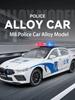 1:24 Scale M8 Police Vehicle Model Alloy Cars Toys Boys Sound Light Diecast Metal Pull Back Auto Gift Hot Wheels Collect Premium
