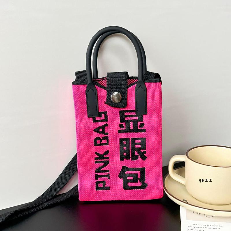 2025 New Chinoiserie Fashion Knitted Mini Square Handbag Women Mobile Phone Shoulder Bags Girls Cute Gift Outdoor Crossbody Bag