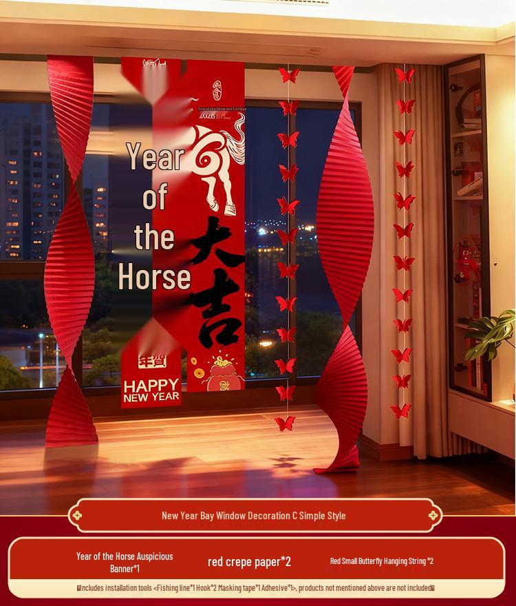 2026 Year of the Horse New Year Hanging Banner for Spring Festival Celebration