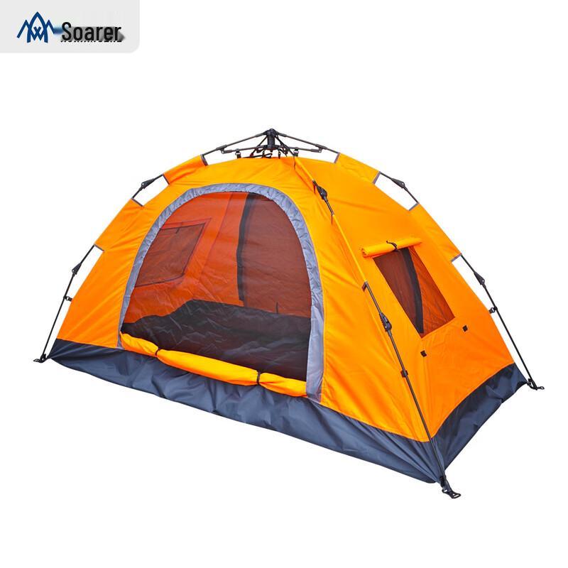 Automatic Single-Person Camping Tent