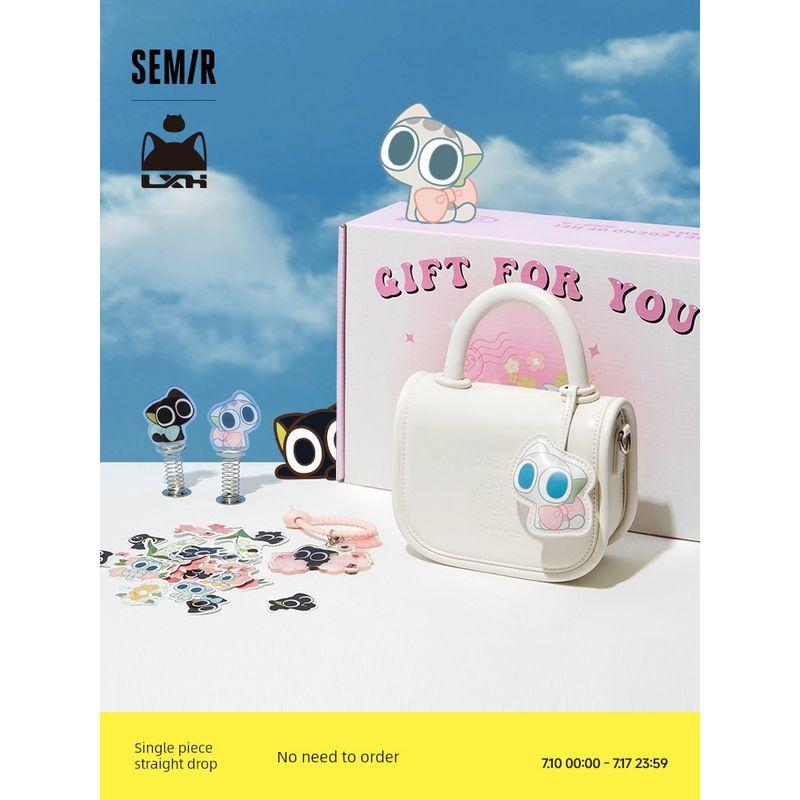 

Senma Bag Summer Saddle Bag Advanced Gift Box Women Luo Xiaohei Joint-Name Handbag Simple Cute Messenger Bag Dream powder 60302