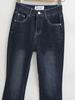 Women's Spicy Girl High-Waisted Slimming Flare Jeans - Stretchy, Hip-Lifting, Raw Hem, Fashionable Autumn Pants