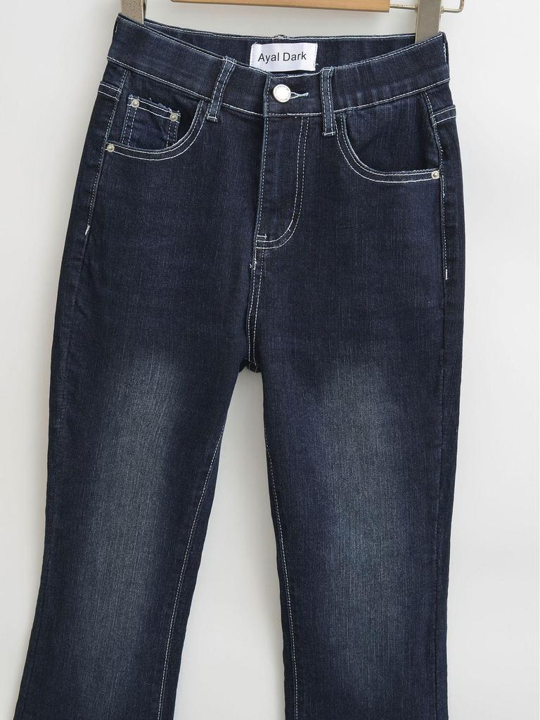 Women's Spicy Girl High-Waisted Slimming Flare Jeans - Stretchy, Hip-Lifting, Raw Hem, Fashionable Autumn Pants