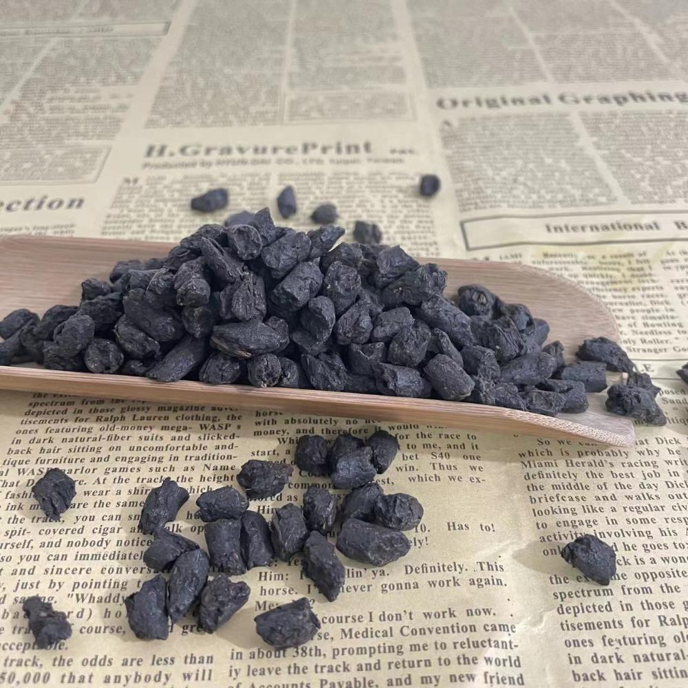 Yunnan Menghai Ripe Pu'er Broken Silver Tea Wholesale Tea Fossil Loose Leaf Ripe Pu'er