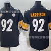 2026 Pittsburgh Steelers Baseball Jersey Embroidered Number 36 97 30 Sports Team Uniform Men Women