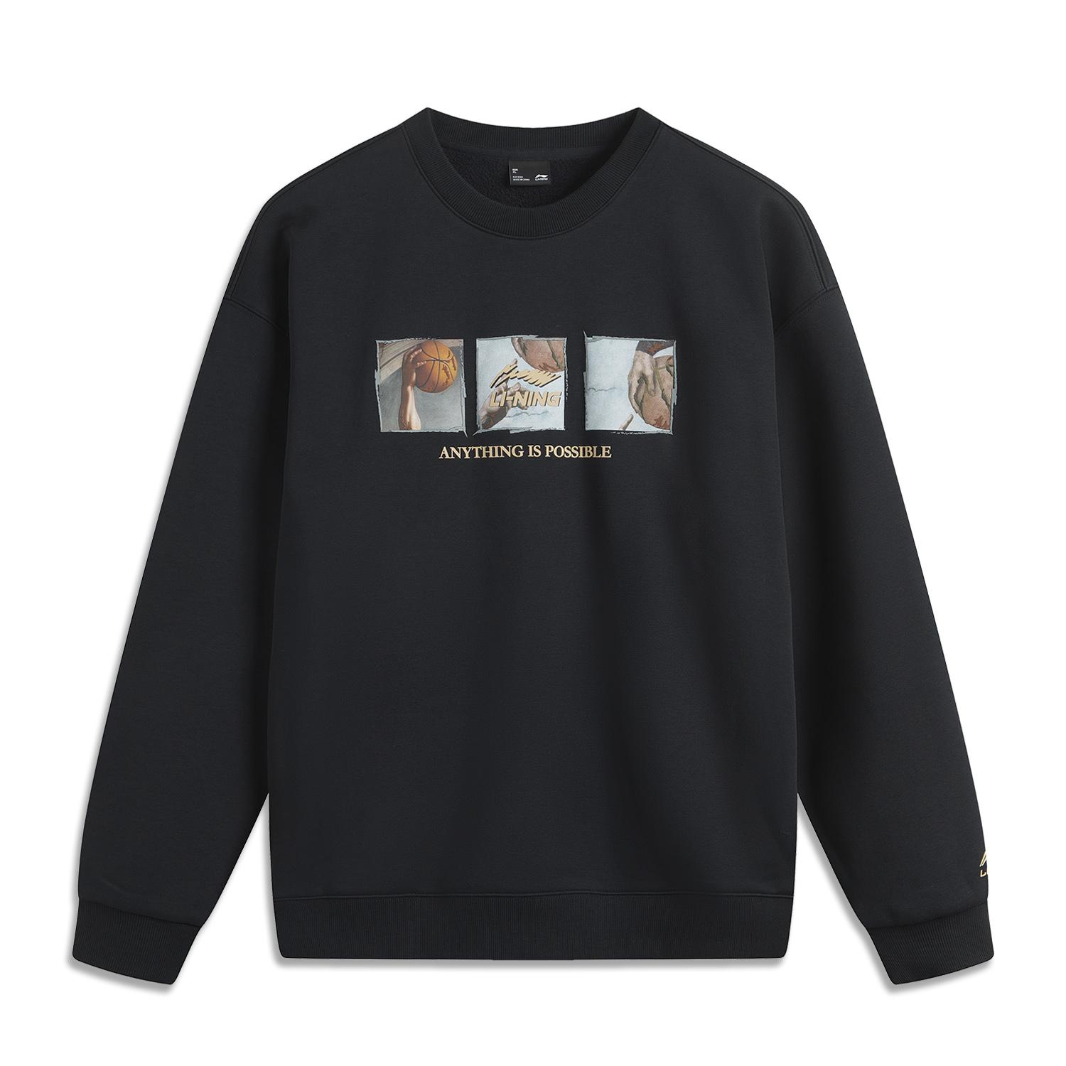 LI-NING AWDUC91-2 Unisex Crew Neck Sweatshirt S