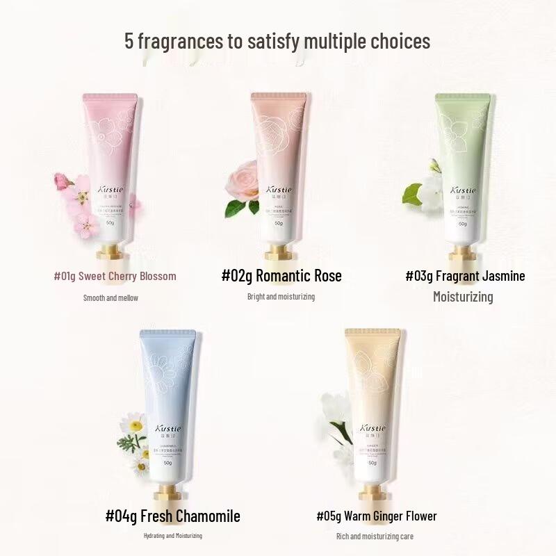 Kustie Sweet Cherry Blossom Hand Cream