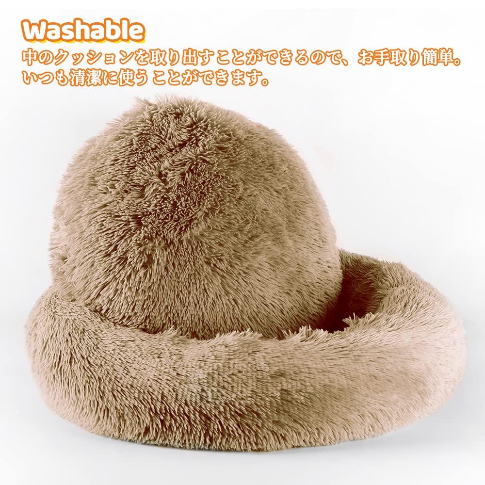 Pet Pet Pet Pet Round Donut Pet Sound Cold for Cats and Small Pet 4 Sizes Light Approximately 50cm Diameter Peto-Raifu Bed, Cushion, Mat, Sofa, Bed,