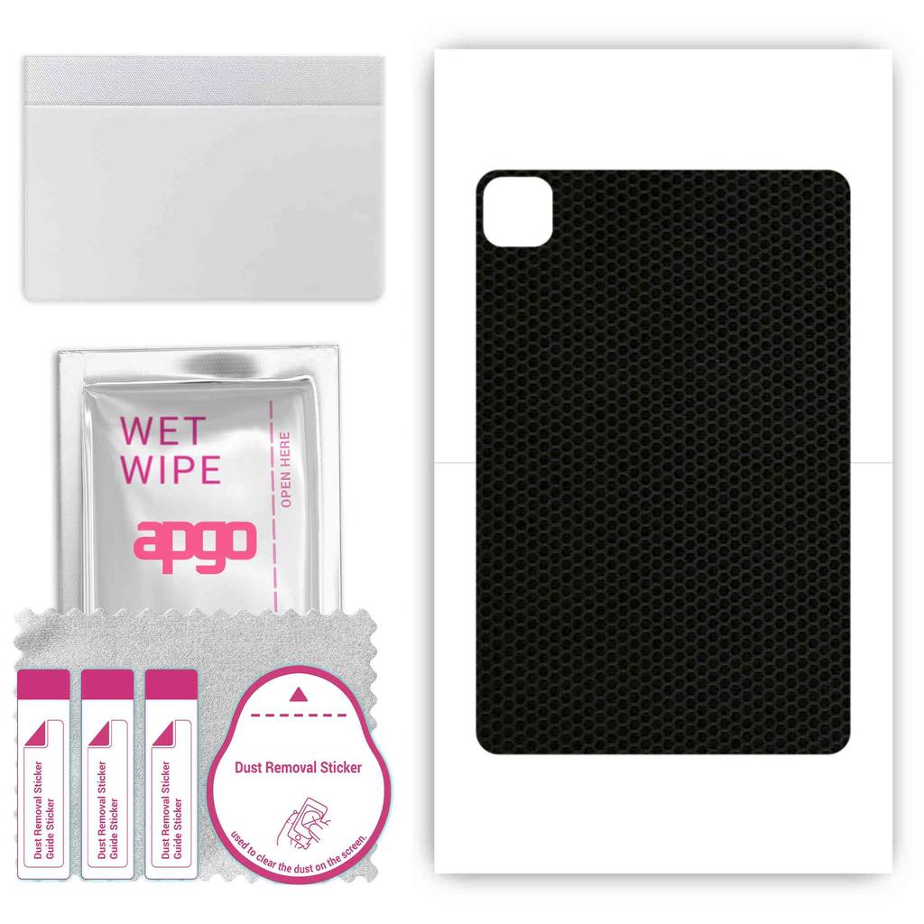 apgo skin sticker film foil vinyl for the BACK compatible with Doogee T10, scratch-resistant, easy to install - Matrix