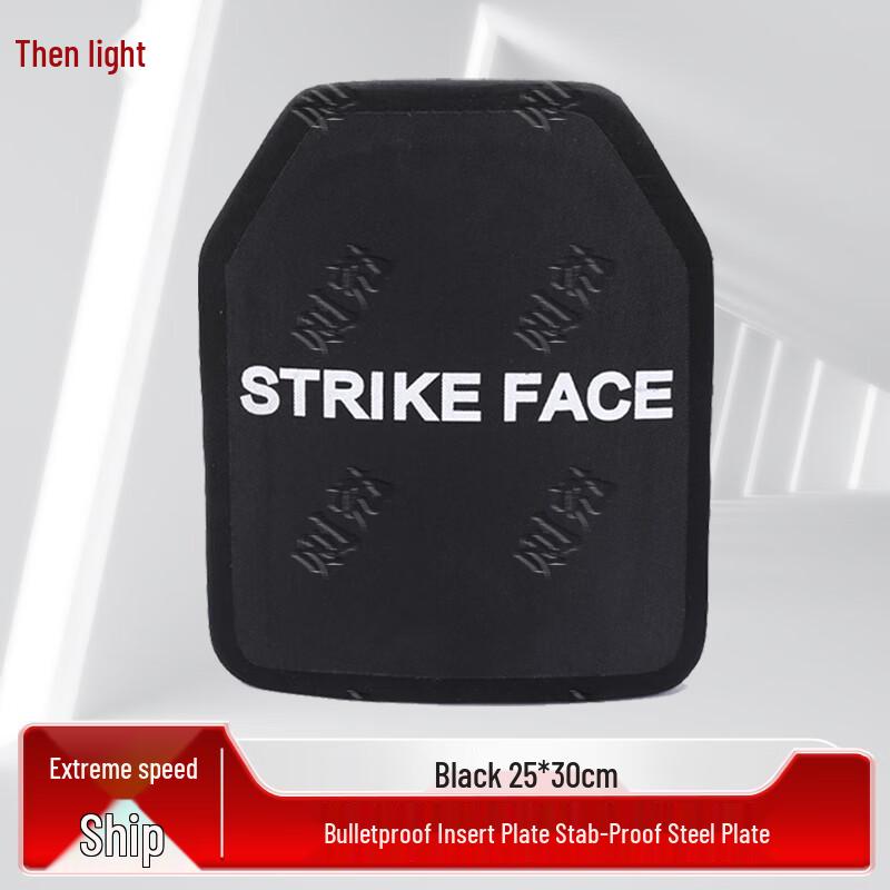 Zeyao Level IV PE Ballistic Plate for Tactical Vests