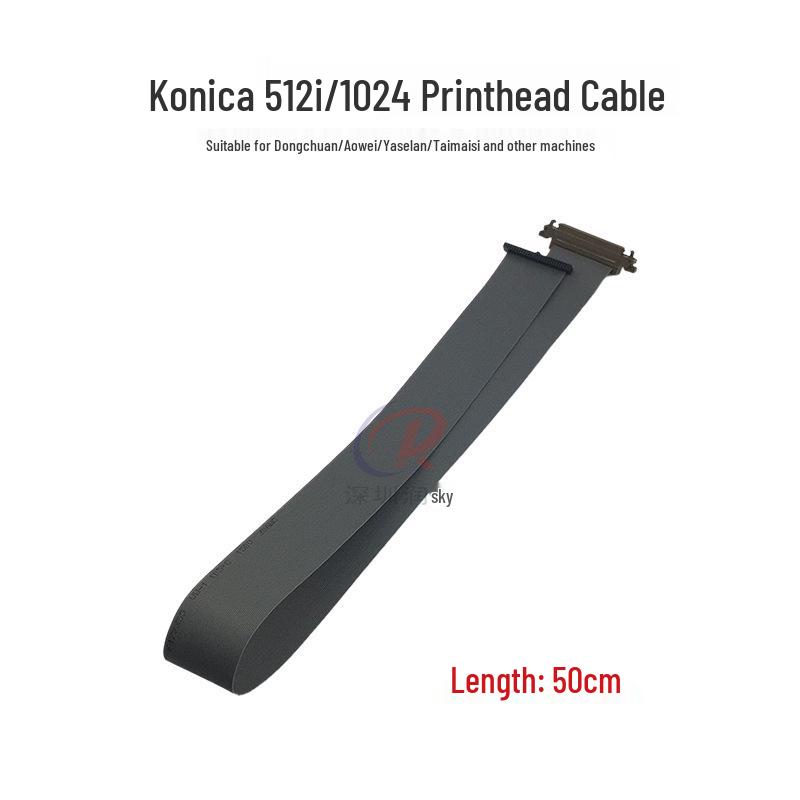 

UV/Inkjet Printer Gray Ribbon Cable, Compatible with 512i/1024 Konica Printheads, Anti-Interference Design.