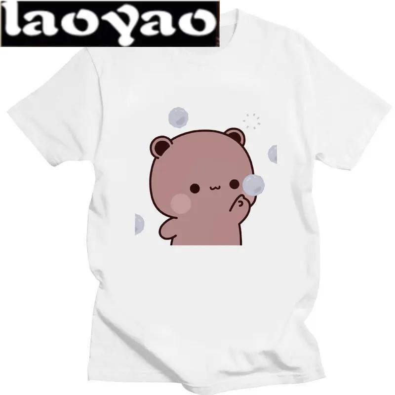 Men Women Casual Streetwear Tee Shirt Tops Lovely Bubu Is Throwing Flipflops At Dudu Since He Teases Bubu T Shirt
