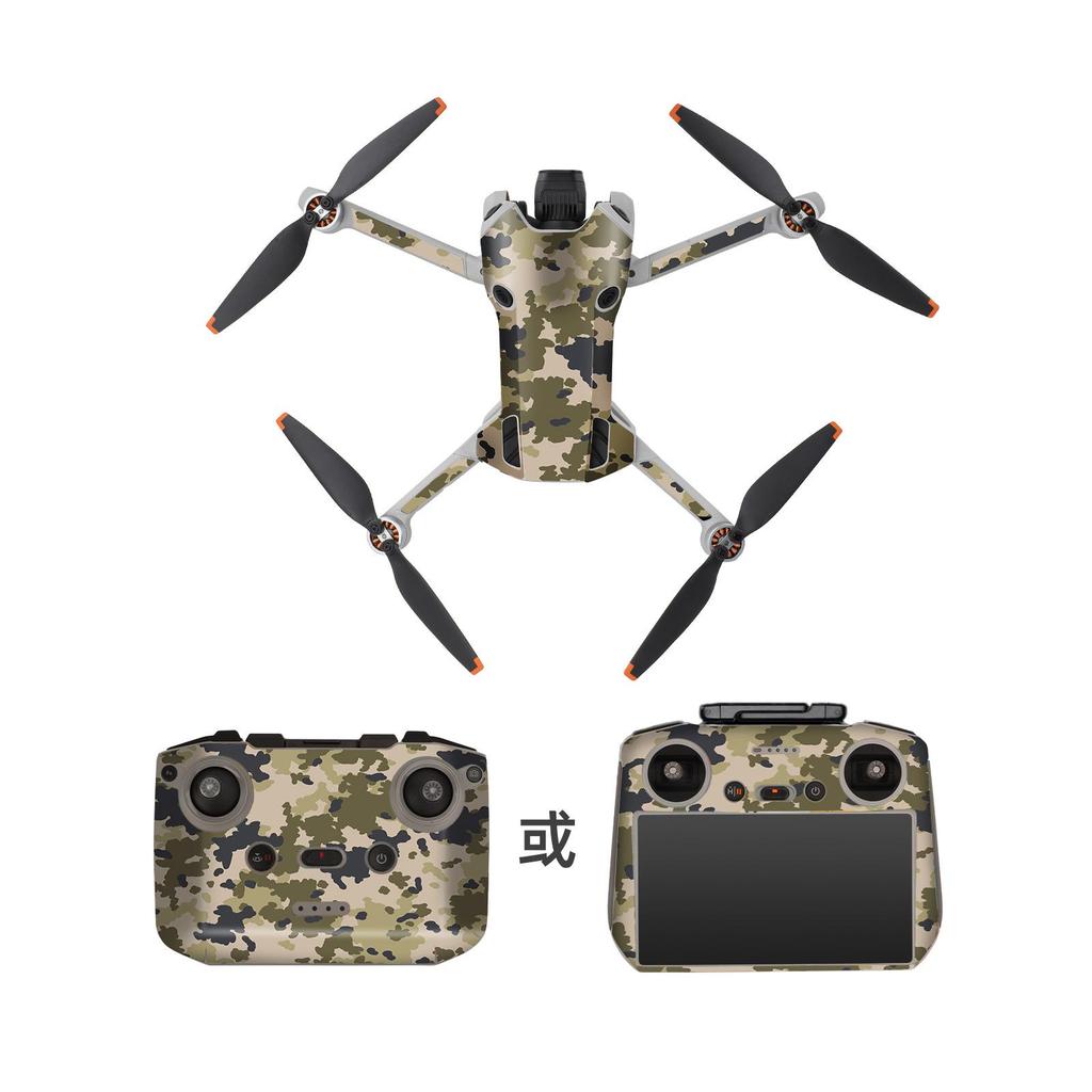 Sunnylife Mini 4 Pro Arm & Body Protective Stickers for RC 2 Controller