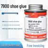 Mingde Exclusive 7900 Klej do butów Żywica Klejąca