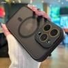 For iPhone 16 Pro Max Luxury Lens Glass Magsafe Magnetic Phone Case For iPhone 13 14 15 Plus Matte Translucent Protective Cover