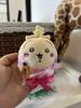Chiikawa Hachiware Usagi Plush Keychain With Cowhand And Weaver Design For Girl Gift And Decorative Use