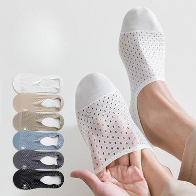 Solid Color Silicone Non-slip Socks Hollow Out Breathable Summer Invisible Socks Men Ice Silk Socks