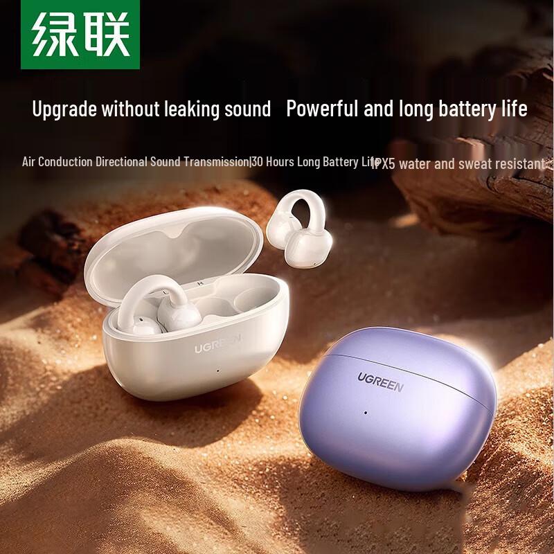 Ugreen HiTune Ear Clip Wireless Bone Conduction Sports Bluetooth Earphone