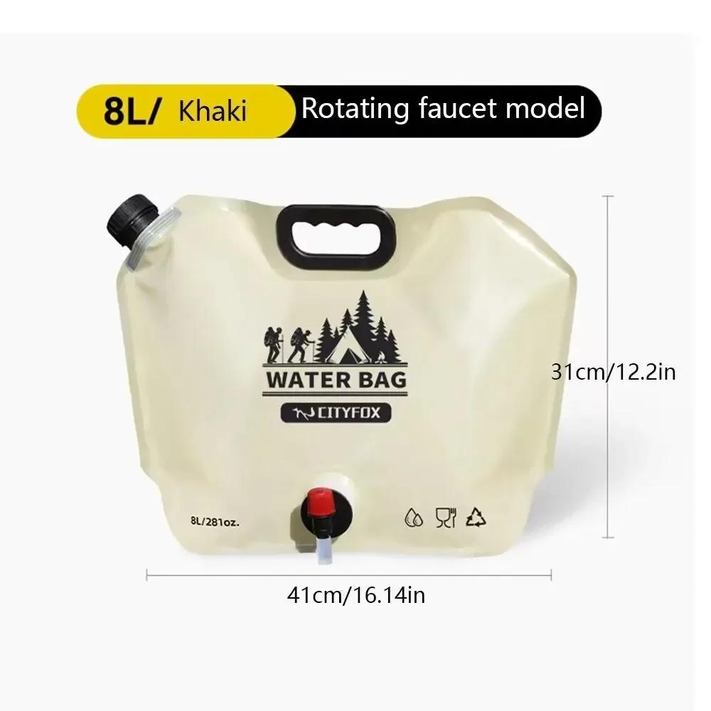 8L Outdoor Collapsible Water Storage Bag With Faucet Valve Camping Food Grade Large Capacity Portable Foldable Plastic Water Bag