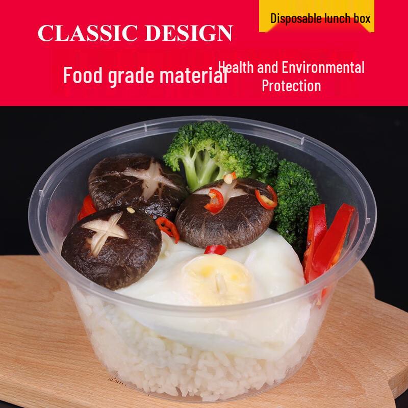 Disposable Round Food Containers with Lids