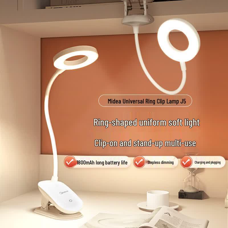 Midea Rechargeable Clip-on Desk Lamp