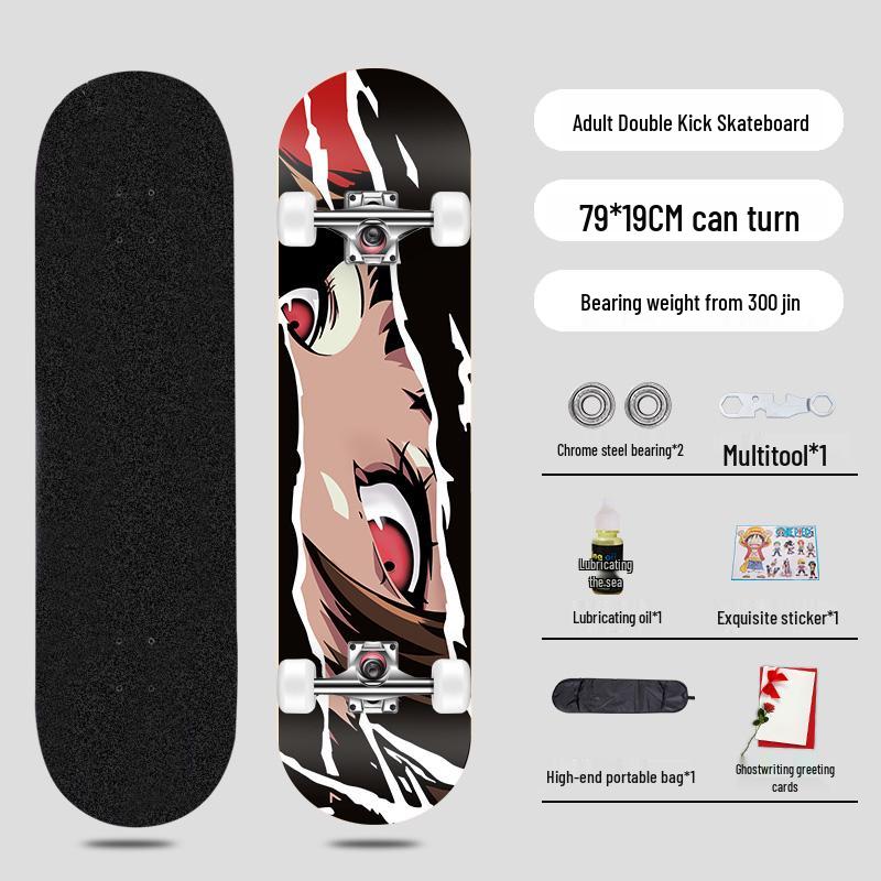 Beginner Entry-Level Double Rocker Skateboard for Street Cruising - Professional Short Board for Boys, Girls, and Adults