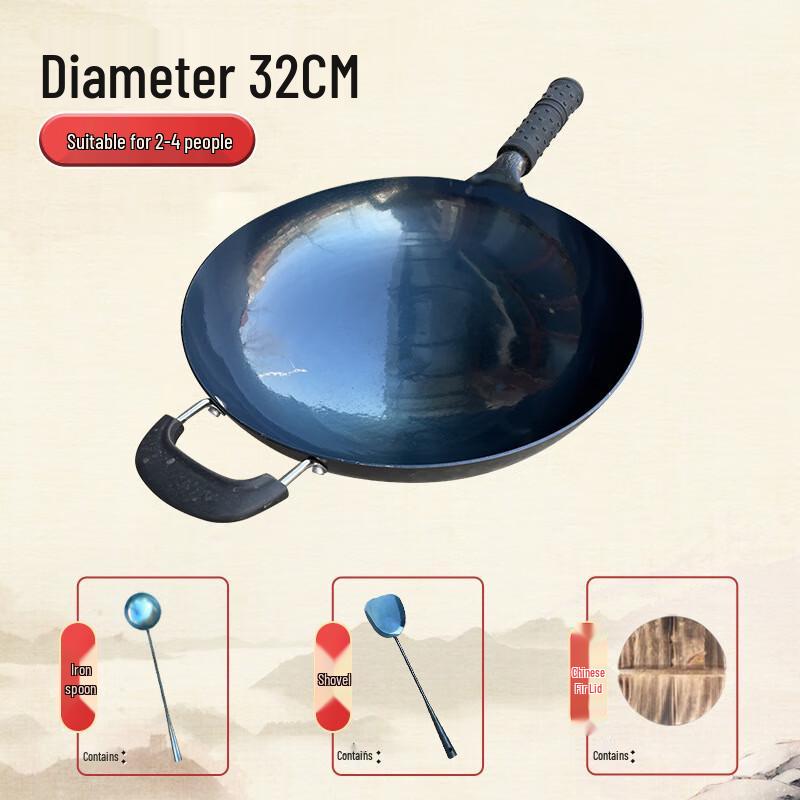 ZISIZ Hand-Forged Iron Wok