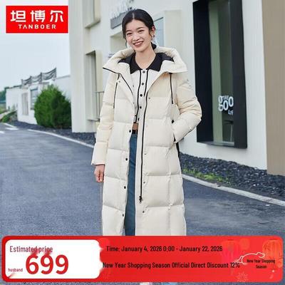 Tamboer Damen Kapuzen-Langdaunenjacke TW236822