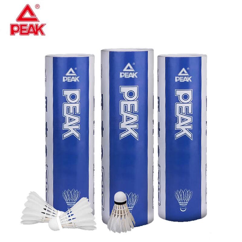Peak YY52305 Durable Badminton Shuttlecocks (6-Pack)