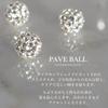 Hypoallergene 6mm Pave-Kugel Harz-Ohrringe für Gestochene Made in Japan [R-days Daikanyama] Nicht-Gestochene Frauen, Ohrringe, Schmerzlos, Schlicht, Stilvoll,