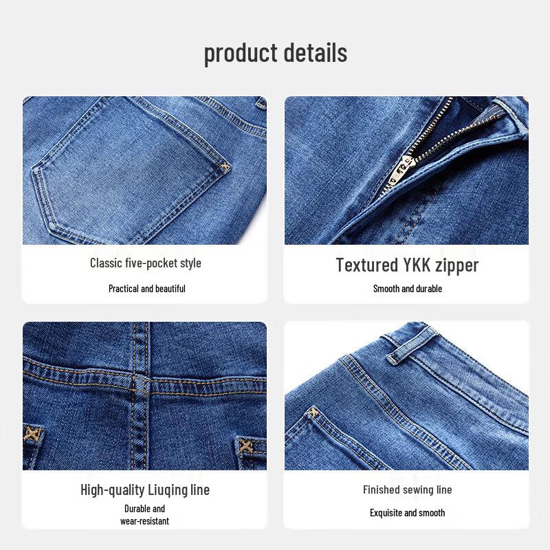 Jingdong Original Men's Loose Tapered Jeans