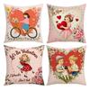 Valentine's Day Pillow Case Home Illustration Decoration Living Room Sofa Cushion Cover Linen Digital Letter Printing