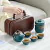 Jialang Ceramic Portable Tea Set with Tea Caddy