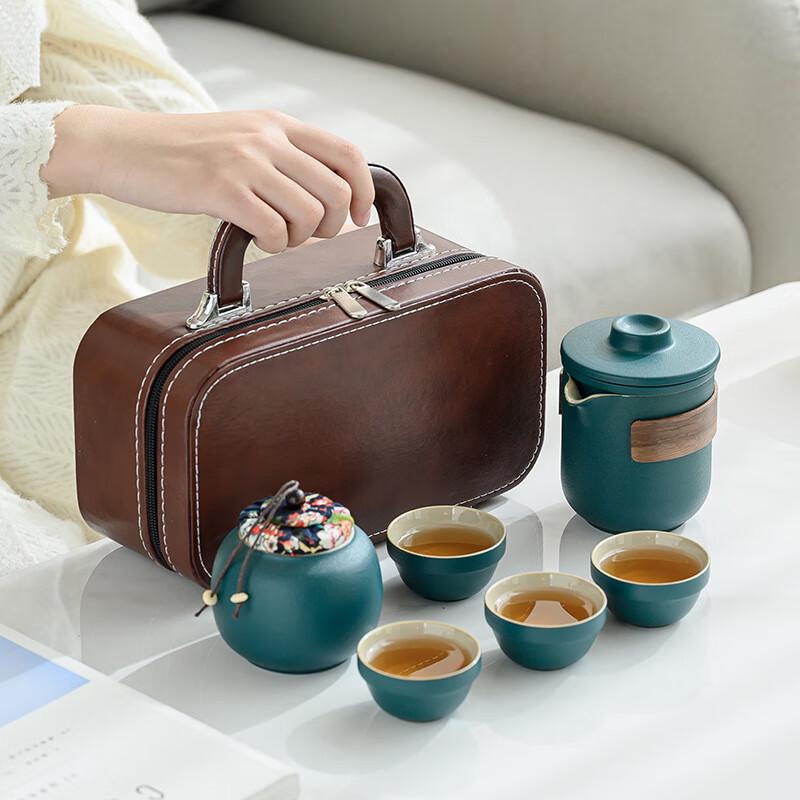 Jialang Ceramic Portable Tea Set with Tea Caddy