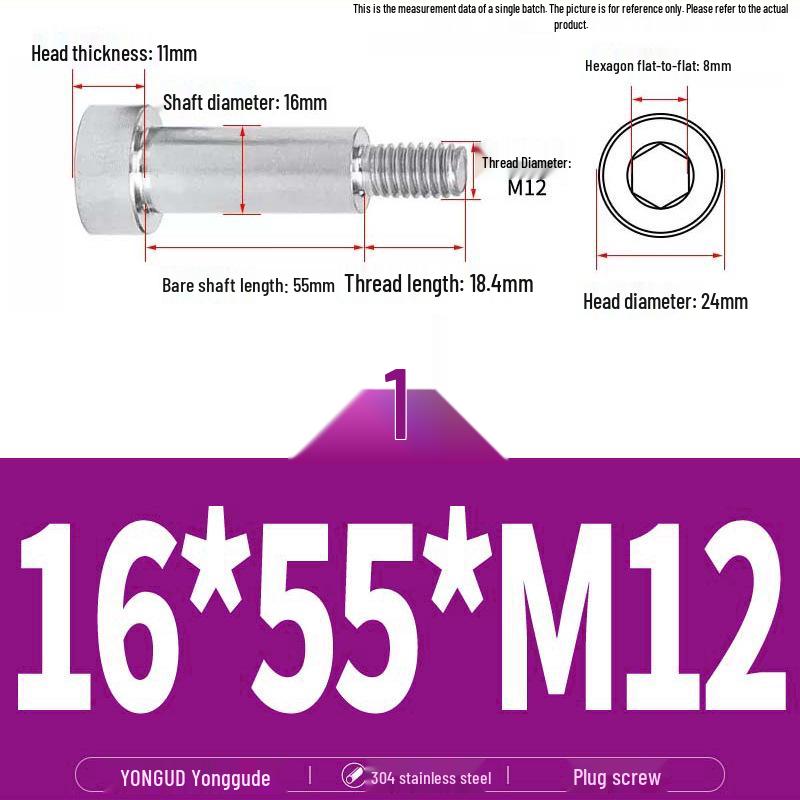 304 Stainless Steel Hex Socket Shoulder and Step Screw Set