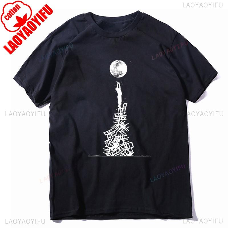 Unisex Minimalist Abstract HuUnisex Silhouette Graphic Cotton T Shirt Multiple Patterns Casual Streetwear Tee For Unisex Unisex