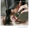 DearIrean - Fragrance Hair Essence Oil - 2 Types