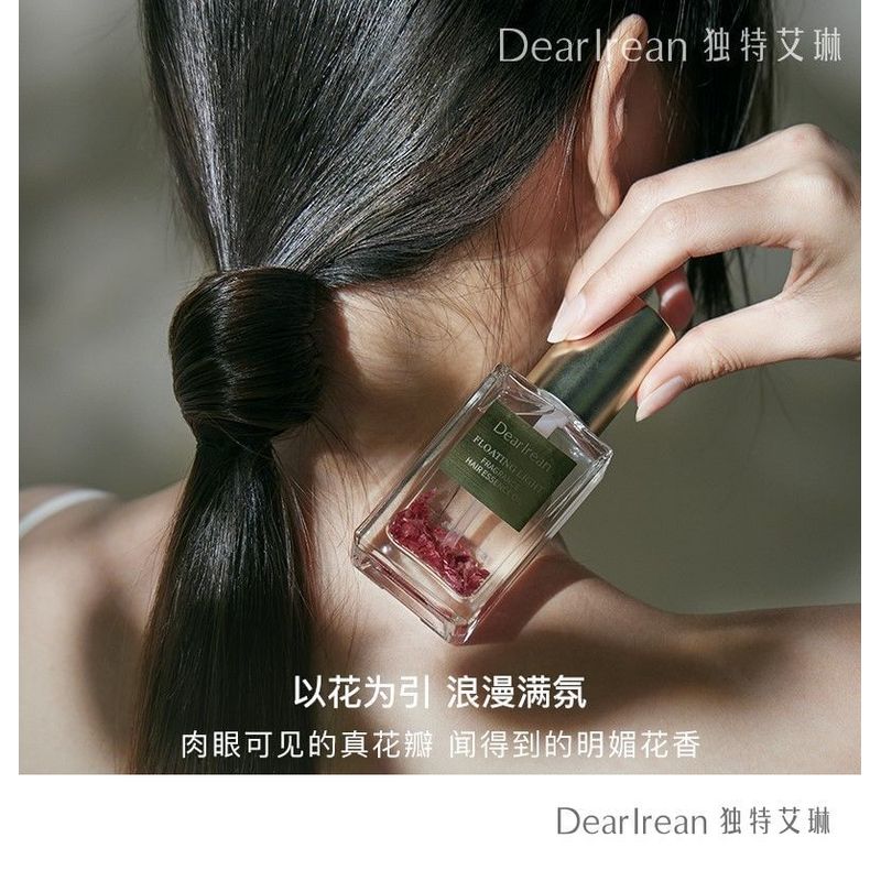 DearIrean - Fragrance Hair Essence Oil - 2 Types