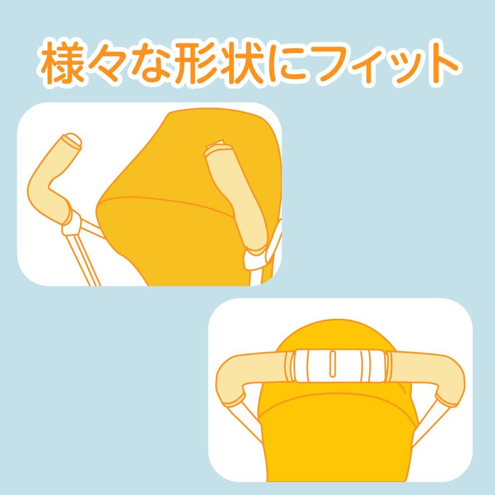 [Amazon Brand] Mama Bear Stroller Handle Covers (2 Pieces) (Beige)