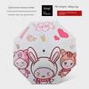 Automatic Children's Umbrella for Boys and Girls, Elementary School Students, Kindergarten Kids, Babies, Ultra-Light and Cute Cartoon Princess