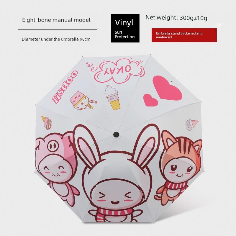 Automatic Children's Umbrella for Boys and Girls, Elementary School Students, Kindergarten Kids, Babies, Ultra-Light and Cute Cartoon Princess