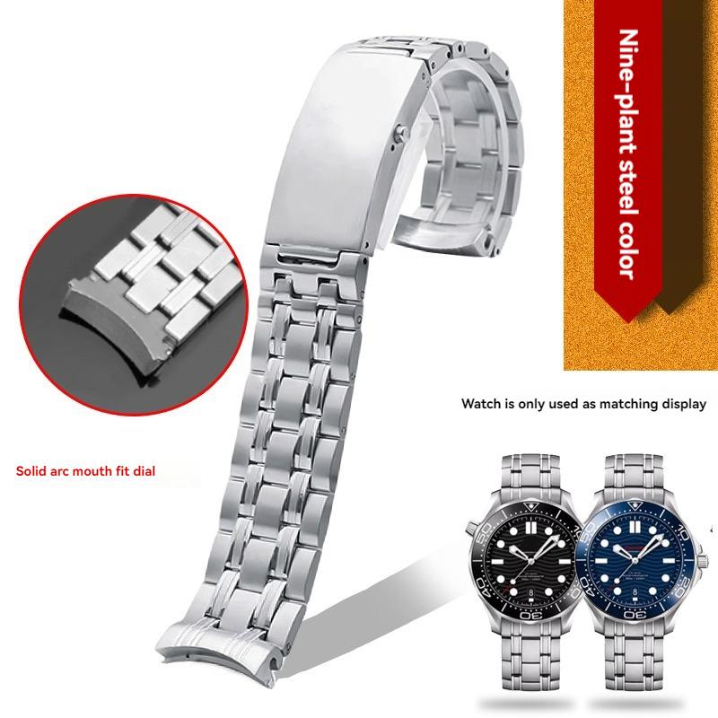 Pro řemínek k hodinkám Omega Seamaster 600 Ocean Universe 300 Nerezová ocelový náramek na hodinky Pevný zakřivený konec 18mm 20mm 22mm