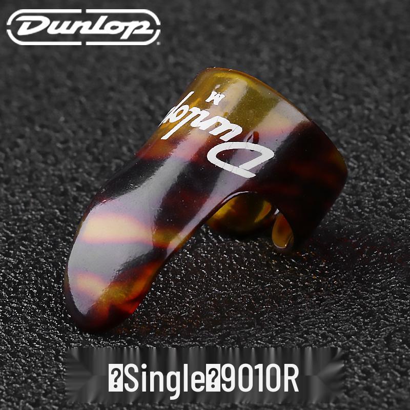 Dunlop Guitar Fingerstyle Picks & Guards Set No Size