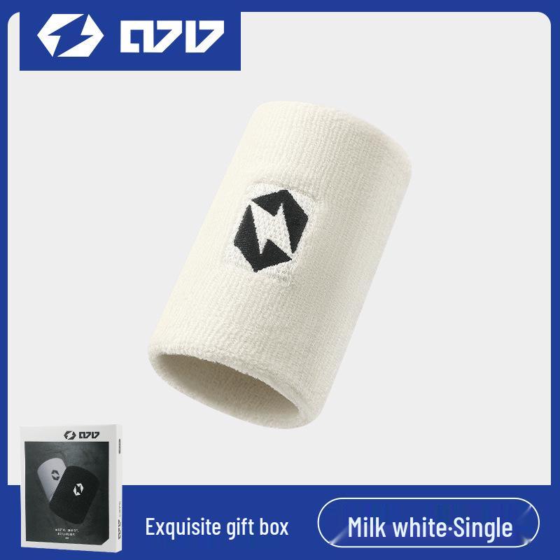 0717 High Elastic Sweatproof Sports Headband & Quick-Drying Breathable Wristband