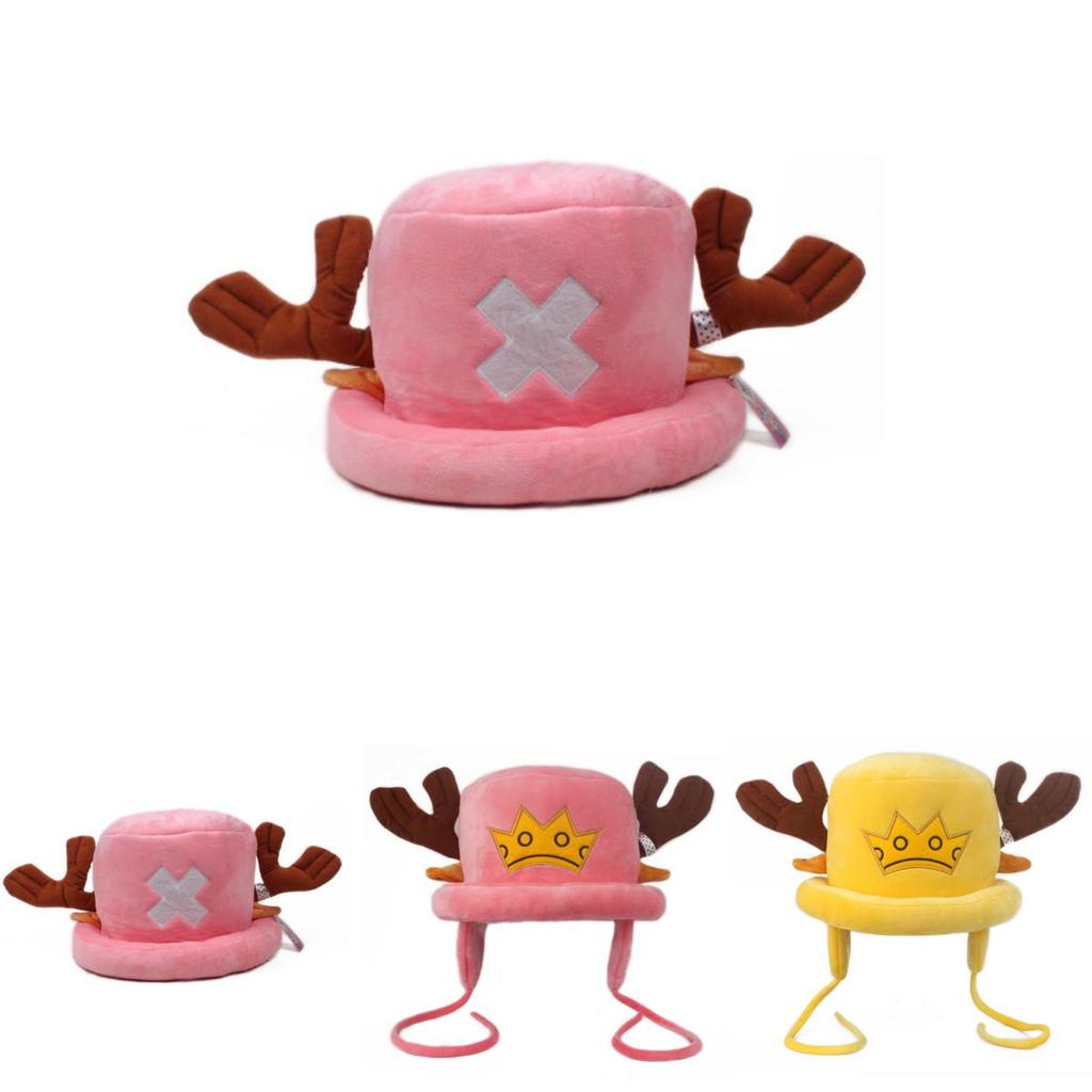 Anime One Piece Chopper Pluszowy Kapelusz Rybaka Miękki i Uroczy Dodatek Odzieżowy