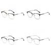 Business Retro Eyeglasses Frame For Men With Blue Light Blocking Lens And Full Rim Design