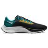 New Nike X Nfl Air Zoom Pegasus 38 'Jacksonville Jaguars' DJ0829-001