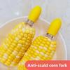 2/1PCS Corn Fork To Eat Corn Anti-scalding Artifact To Eat Corn Insulation Stick Stainless Steel Fruit Fork Children's Safety Folding Fork
