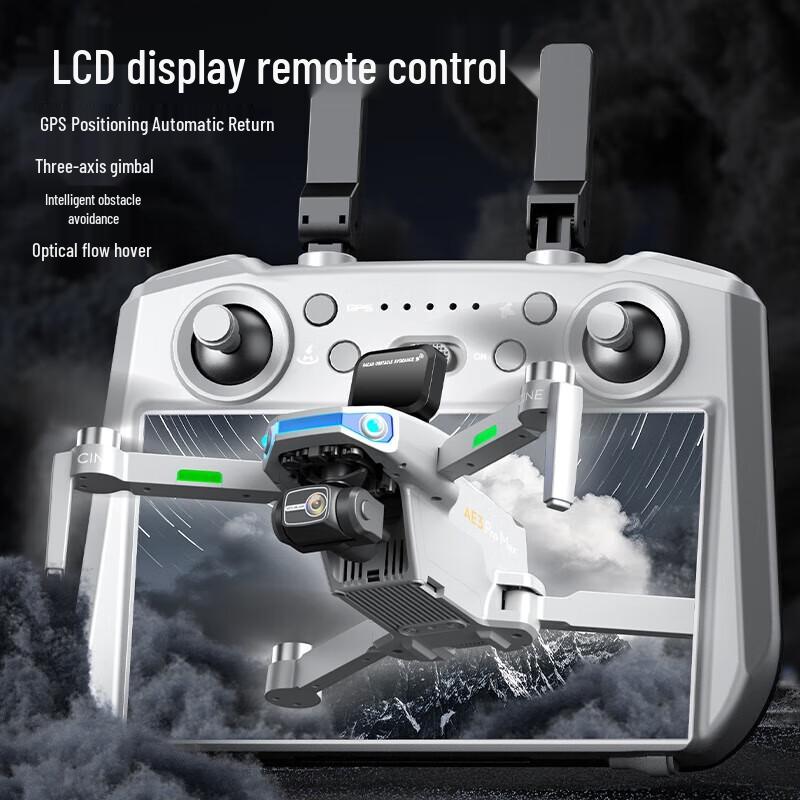 SHANG HENG TECH AE3 Pro Max Screen Control FPV Drone (CN Version)