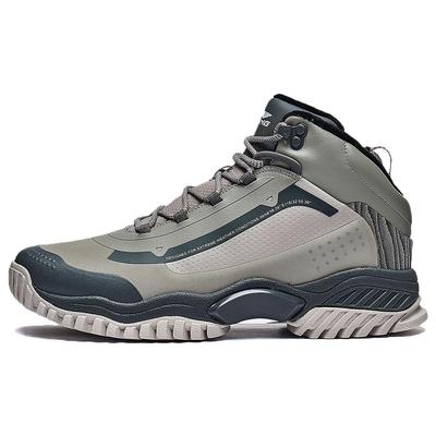 Li Ning Baohe Lite Rutschfest Abriebfest Mittelhoch Freizeitschuhe Herren Grau AGLT183-2